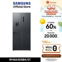 ราคา [Pre จัดส่งฟรี] Samsung ตู้เย็น Side by Side Multi Door 488 ลิตร/17.2 คิว RF48A4010B4/ST พร้อมด้วย Twin Cooling Plus™ (11220574760)