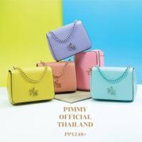 ราคา Pimmy​8นิ้วแท้✔️️5 สีพร้อมส่ง (3388453916)