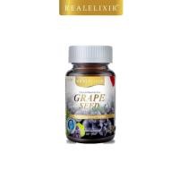 ราคา Real Elixir Grape Seed Extract 60 mg. 30 เม็ด (1896068209)