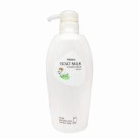 ราคา Mistine goat milk shower cream ครีมอาบน้ำนมแพะ มิสทีน (15249450565)
