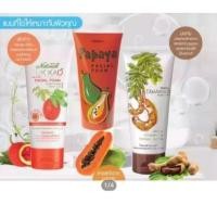 ราคา Mistine Double Foam With Cleanser and Whitener 100g. มิสทิน ดับเบิ้ล โฟม โฟมล้างหน้า โฟมทำความสะอาดผิวหน้า (8282349012)