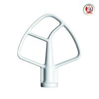 ราคา หัวไม้พาย KITCHENAID FLAT BEATER Artisan สีขาว (อัน) (22043918961)