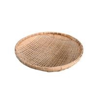 ราคา กระด้งห่าง ก้นลึก ทำจากไม้ไผ่สาน สำหรับตากอาหาร ตากปลา ล้างผัก ล้างผลไม้ (13530271935)