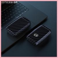 ราคา 【2018-2025】 เหมาะสำหรับ Mazda 3 Angsaila Key Set รุ่นต่อไปใหม่ CX5 Artez CX30 Shell CX4 Buckle CX8 (41474147821)