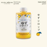 ราคา Yuzu House | Yuzu Syrup ไซรัปยูซุ (11902175859)