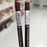 ราคา Etude House Drawing Eye Brown 0.25 g #03 Brown (10000068399)