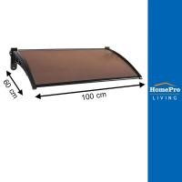 ราคา SUNSHIELD กันสาดโพลีคาร์บอเนต ผิวส้ม 60x100 ซม. สีน้ำตาลเข้ม จัดส่งโดย HomePro (23963781406)