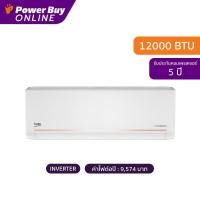 ราคา [จัดส่งพร้อมติดตั้ง] Beko แอร์ติดผนัง 12000 BTU Inverter (สีขาว) รุ่น BSVIN120 (24064216439)