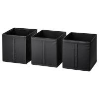 ราคา [มือ2] IKEA SKUBB สกุบบ์ กล่องผ้า กล่องเก็บของ (7043053026)