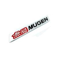 ราคา KK Racing LOGO MUGEN ติดรถ เล็ก (สีเงิน) (1759634196)