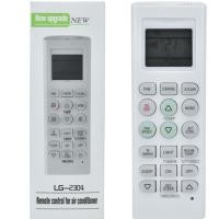 ราคา เหมาะสำหรับรีโมทแอร์ LG ใช้งานได้กับรีโมทแอร์ทั่วไป 99% รีโมทแอร์เหมาะสำหรับแอร์แยก LG (LG ทั่วไป-2304) (54057058329)