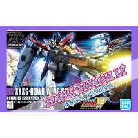 ราคา HG รุ่น 1/144 HG WING GUNDAM ZERO (42505941779)
