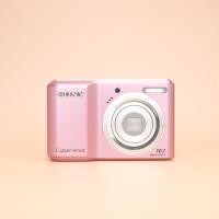 ราคา กล้องดิจิตอล Sony Steadyshot DSC S2000 ใช้งานง่าย พร้อมจัดส่ง (23121466787)