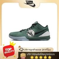 ราคา (ดีที่สุด/Best)S2/Max/GJR Kobe 4 Protro "Girl Dad" XDR+Air Zoom รองเท้าบาส กันลื่น ลดแรงสั่น (29893334647)
