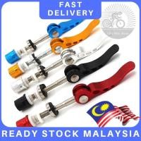 ราคา จักรยานอลูมิเนียม Quick Release จักรยานที่นั่งโพสต์ CLAMP Seatpost Skewer Bolt จักรยาน SeatA Tube Clamp (54108111063)