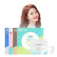 ราคา Laneige Two Tone Sheet Mask (2079908157)