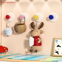 ราคา [Thevatipoem] พลาสติกกุญแจเสื้อผ้ากระเป๋าตะขอเจาะผ้าขนหนูตะขอเสื้อผ้าหน้าแรกแขวนผนังแก้ไขการจัดเก็บเสื้อคลุมเสื้อผ้าขนหนูออแกไนเซอร์ร้อน (57654752719)