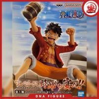 ราคา ฟิกเกอร์วันพีซของแท้ - Monkey D. ลูฟี่ - Yarou-domo Utageda!! (43678729494)