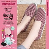 ราคา รองเท้าผ้าใบ ทรงสลิปออน ลายสก็อต (23349936569)