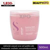 ราคา Alfaparf Milano Moisture Nutritive Mask 500ml. อัลฟ่าพาร์ฟ มอยเจอร์ ดราย แฮร์ นูทริทีฟ มาส์ค สำหรับผมแห้ง ขาดน้ำหนัก (25956358732)