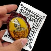 ราคา ไอ้พ่อพญางั่ง เครื่องรางเมตตามห าเสน่ห์สายเขมร แช่น้ำมันว่าน 108 มห าเสน่ห์ ด้านหลังฝังงั่งตาแดง ชายใดบูชา เพิ่มเมตตามหา (16481908552)