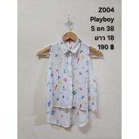 ราคา Z004 เสื้อคลุม เสื้อคอปก playboy (45206998056)