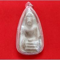ราคา พระถ้ำเสือ เนื้อ​ดิน​ กรุเก่า พิมพ์ใหญ่พิเศษ (29652333718)