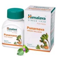 ราคา Himalaya Punarnava สมุนไพรบำรุงระบบปัสสาวะ ขนาด 60 เม็ด (22745516451)