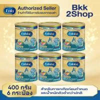 ราคา (ยกลัง 6 กล่อง) นมผง Enfalac A+ Catch up Care เอ็นฟาแล็ค เอพลัส แคชอัพแคร์ สูตร 1 ขนาด 400 กรัม (7179092426)