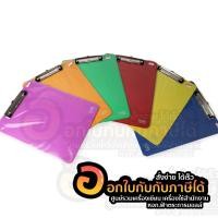 ราคา คลิปบอร์ด HAWK clip board คลิปบอร์ดสีพื้น ขนาด A4 F4 คละสี 1ชิ้น (8387189724)