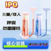 ราคา กั๊กออกกำลังกาย Ipo สำหรับสร้างกล้ามเนื้อและเสริมสร้างศักยภาพการฝึกหัด (41615290462)