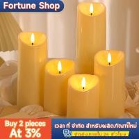 ราคา 【ส่งจากไทย】เทียนอิเล็กทรอนิกส์ เทียน LED เทียนใส่ถ่าน เทียนปลอม เทียนประดับ แสงสีส้ม 3ขนาด (43900164217)