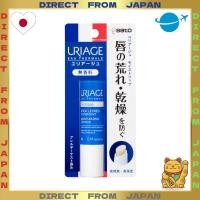 ราคา 【DIRECT FROM JAPAN】URIAGE Moist Lip Balm (Fragrance-free) Low Irritation, High Moisture — Uriage / Sato Pharmaceutical Lip Cream 4 g (x1) (52650201960)