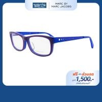 ราคา [ฟรีคูปองเลนส์ 1,500.-] MARC BY MARC JACOBS กรอบแว่นตา รุ่น MMJ 0021 (43559512813)