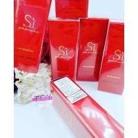 ราคา Giorgio armani SI Passione EDP 15 ml หัวสเปรย์ ❤️ล้อตใหม่ ผลิต 3/2020 ป้ายไทย (7962599287)