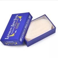 ราคา สบู่ไข่ขาวสวีเดน ขนาด50กรัม Victoria Soap Swenden Soap Victoria's Eggwhite Facial Soap ของแท้พร้อมส่ง สินค้าใหม่ (7715005861)