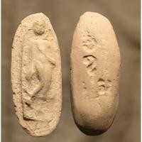 ราคา พระเนื้อดินเผา ปางลีลา ไม่รู้วัด (14406414412)