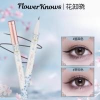 ราคา Flower Knows Eyeliner Pen Down To Pen Flower Knows Eyeliner Liquid Pen Eyeliner Not Easy To Smudge Smooth And Smooth Eyeliner Pen Down To Pen Eyeliner Pen Eye Makeup Not Easy To Sm (28924255345)