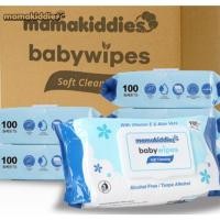ราคา ผ้าเช็ดทำความสะอาดเด็ก Mamakiddies ปราศจากน้ำหอมและแอลกอฮอล์ (55805381170)