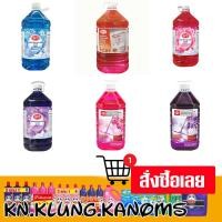 ราคา เอโร่ น้ำยาถูพื้น ขนาด 5.2 ล. หลายรูปแบบ (25744691958)