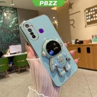 ราคา PBZZ เคสเรียวมี 5i realme c3 realme 5i realme 6i realme 5 pro เคส realme 5 pro เคสโทรศัพท์มือถือ ซิลิโคนนิ่ม กันกระแทก สําหรับ realme 5 realme c3 realme 5i realme 6i realme 5 pro ZJYHY01 (17577308954)