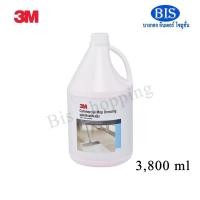 ราคา 3Mน้ำยาดันฝุ่น 3Mผลิตภัณฑ์ดันฝุ่น 3mดันฝุ่นแกลลอนกลม (445บ.) (7232036147)