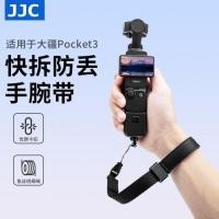 ราคา DJI Pocket3 สายรัดข้อมือสายคล้องกล้องสกรูอุปกรณ์เสริม Osmo360 GoPro Action (51705640103)