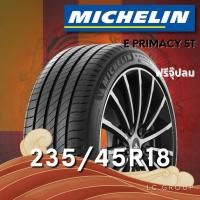 ราคา ยาง 235/45R18 MICHELIN รุ่น E PRIMACY ST ราคาต่อเส้น ปี 2025 (54652972717)