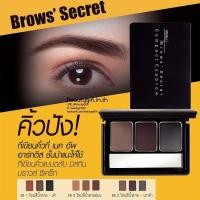 ราคา Mistine Brows Secret Compact Eyebrow มิสทีน บราวส์ ซีเคร็ท คิ้วตลับมิสทีน คิ้วฝุ่น (8447232244)