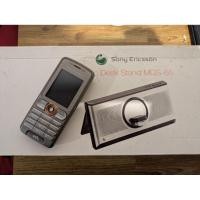 ราคา Sony Ericsson มือถือ + ลำโพง (47206965418)