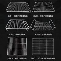 ราคา ตู้แช่แข็งพาร์ทิชันอุปกรณ์เสริมในครัวเรือนชั้นวางตัวหนาตู้แสดงช่องเข้ารหัสการจัดเก็บพาร์ทิชันตารางตารางชั้นวางตะแกรง ฉัน3ล (57756619453)