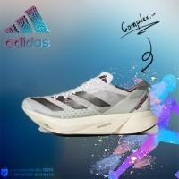 ราคา Adidas Adizero Adios Pro 3 Running Shoes Grey（ของแท้ 100%） (21886710386)