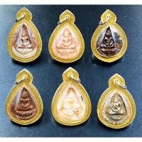 ราคา P-03-200365 พระสมเด็จทรงหยดน้ำ แกะสลักจากหินพระธาตุเขาสามร้อยยอด เนื้อหินมีเม็ดพระธาตุทั้งองค์ (16828212054)