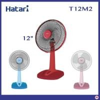ราคา HATARI พัดลมตั้งโต๊ะ 12 นิ้ว รุ่น T12M2 พัดลม ปรับแรงลมได้ 3 ระดับ (1634367338)